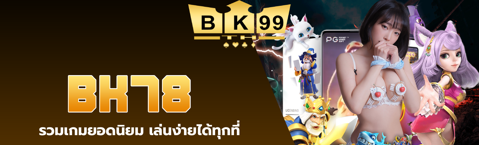 bk78